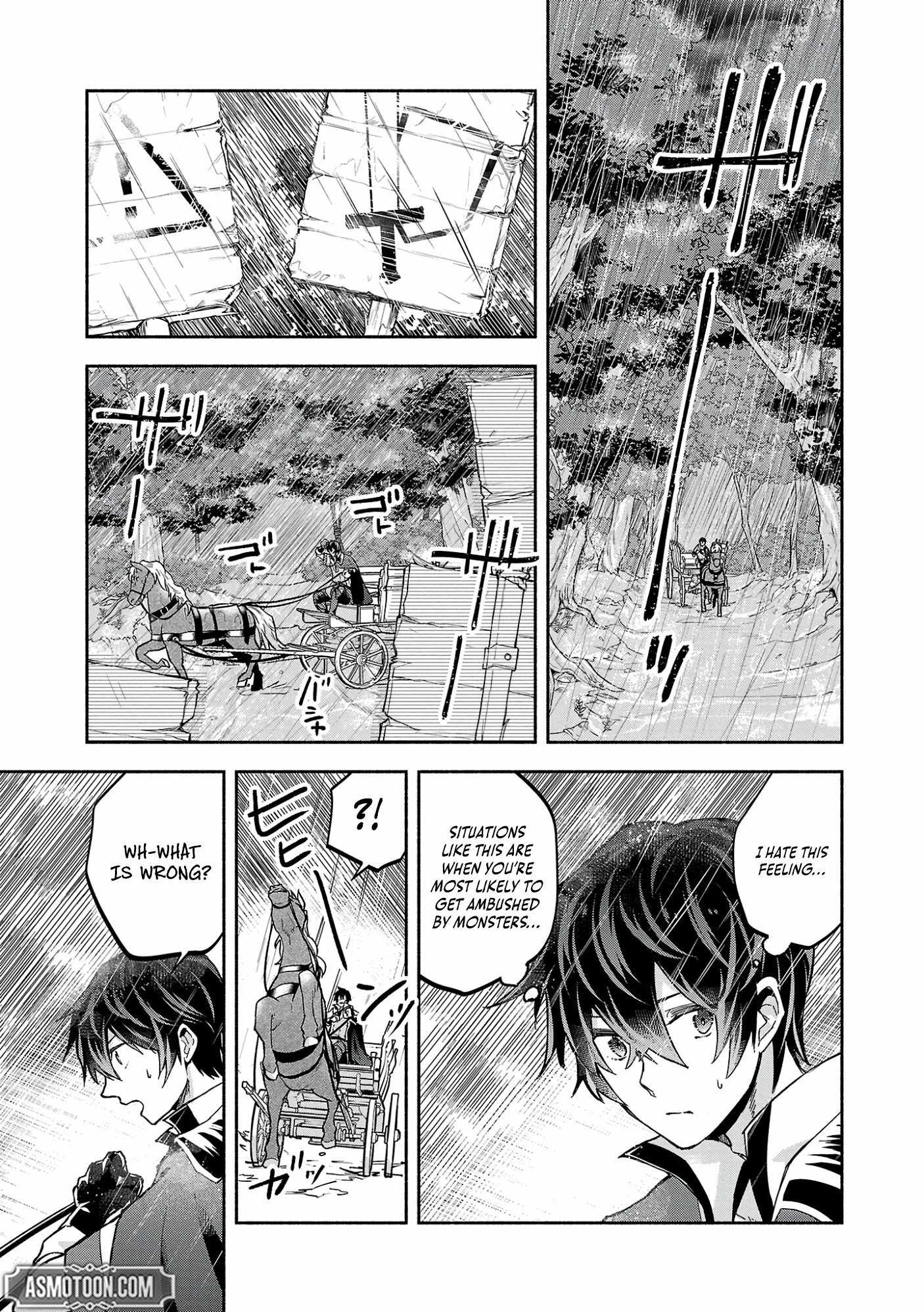 My Trash Skill 'Appraisal' Awakened into 'Inheritance' — Now I Wield the Power of Heroes and Stand Unmatched! Chapter 1 45